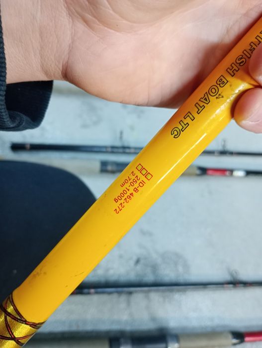 Lanseta WFT Never Crack 2.70 m