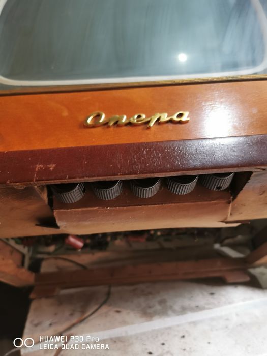 Стар телевизор Опера