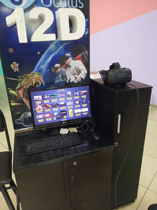 Готовый бизнес ВИРТУАЛЬНЫЙ мир