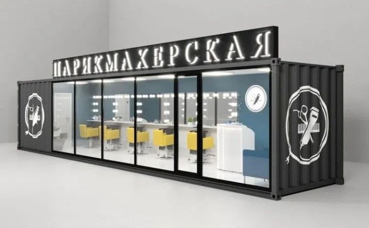 Киоск для бытовых услуг | Павильон с электрикой