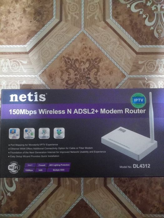 Продаётся WIFI Роутер Netis