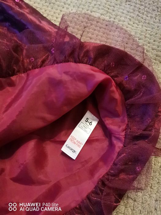 Лятна детска рокля