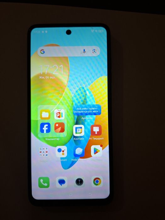 Tehno spark 20C 4/128