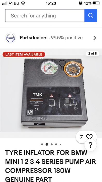 ОРИГИНАЛЕН заводски компресор за гуми, компресор за кола и джип