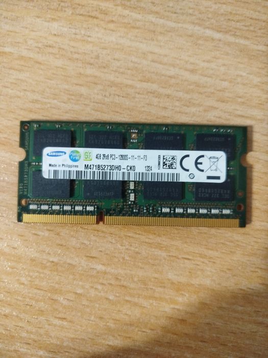 Оперативная память Samsung 4GB DDR3 / DDR3L 1600 MHz