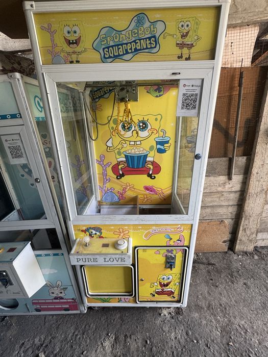 Аппарат хватайка