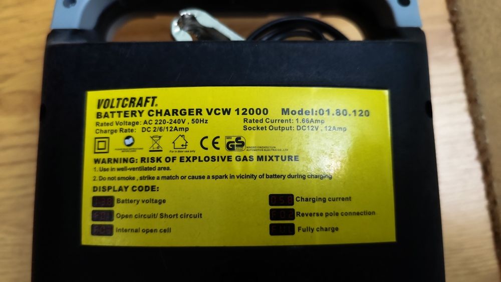 Зарядно за акумулатор.Voltcraft.