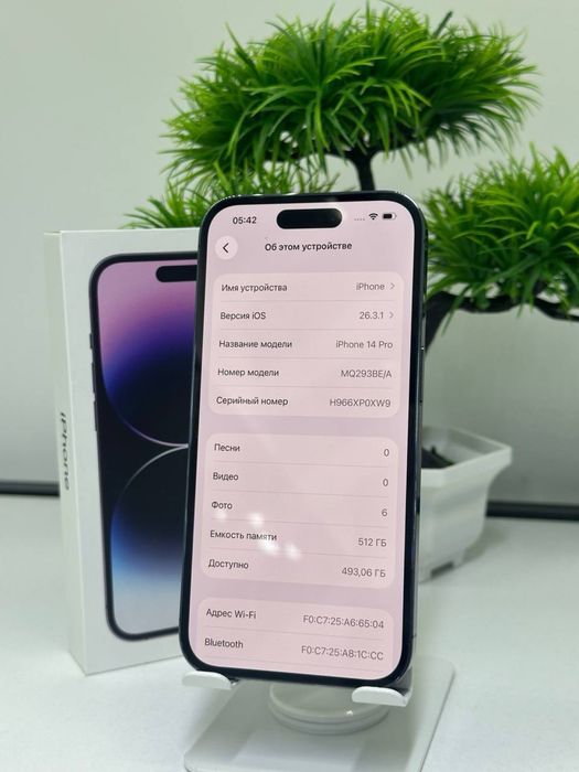 Iphone 14 pro | 512 gb | Akb 100% | nano-Sim |