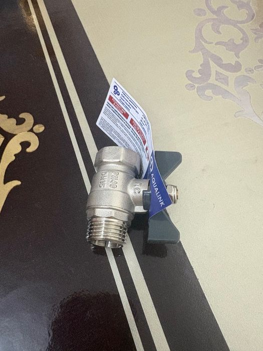 Краны перекрывные