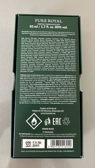 Парфюм PURE ROYAL 920