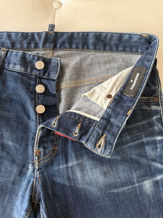 Мъжки дънки Dsquared