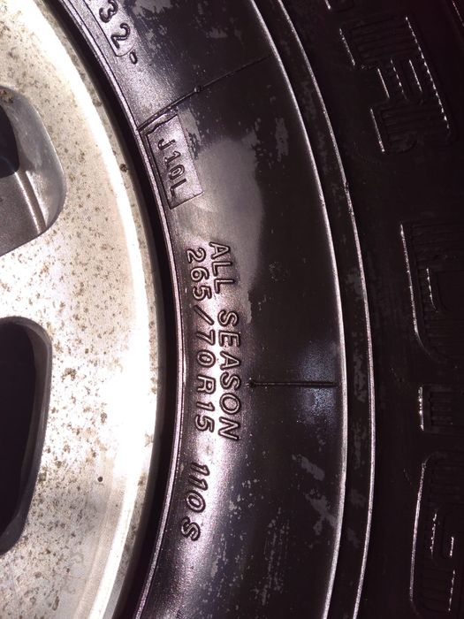 Продам один диск