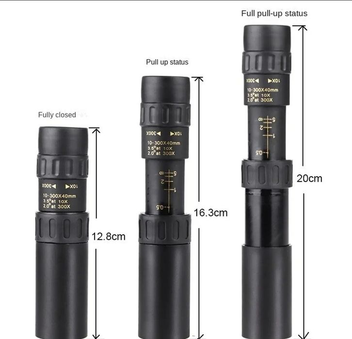 Продаю бинокль Монокуляр