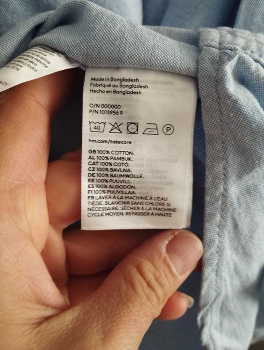 Три ризи H&M размер XXL.