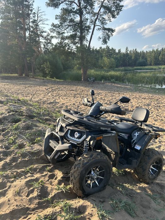 Квадроцикл 200 кубов