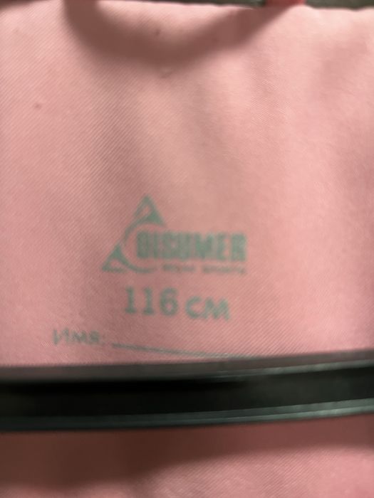 Куртка детская на девочку