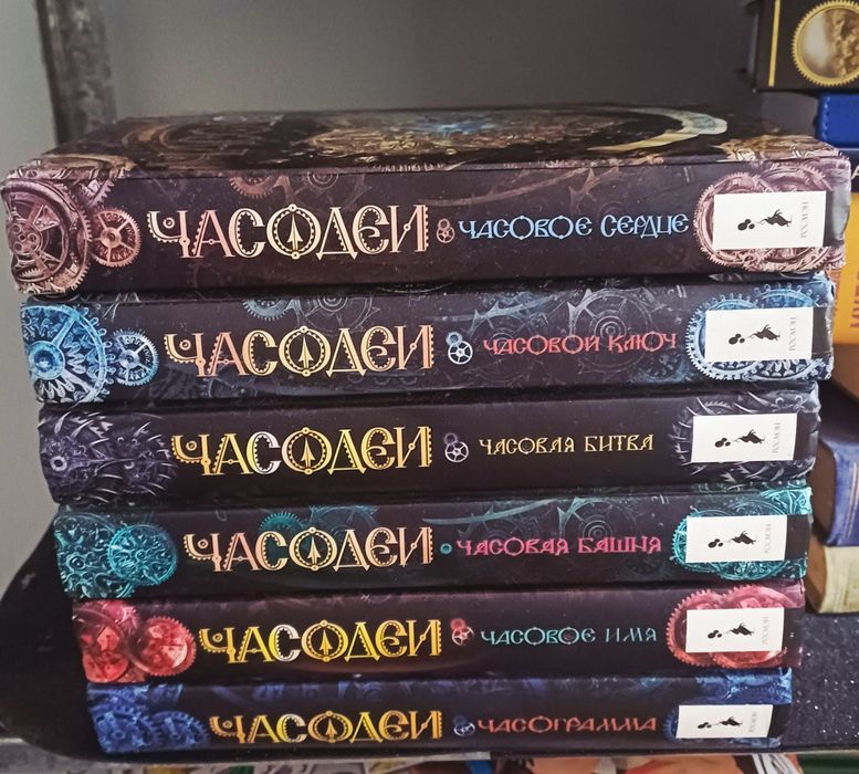 продам хорошие Kниги