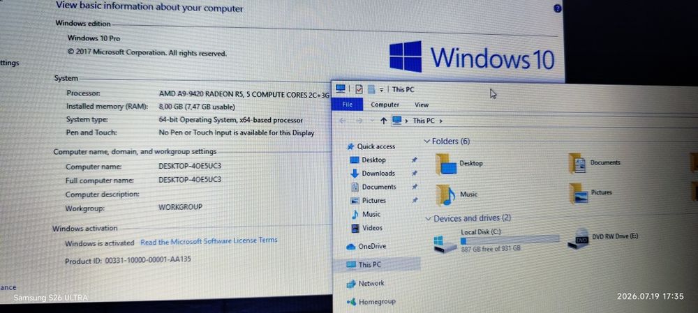 Лаптоп HP 255 G7