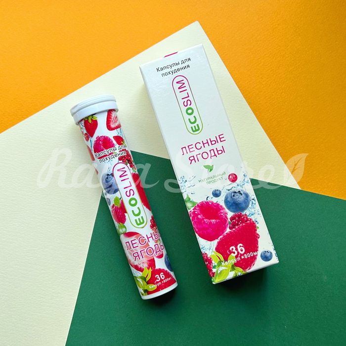 Эко Слим Лесные ягоды. БАД.
