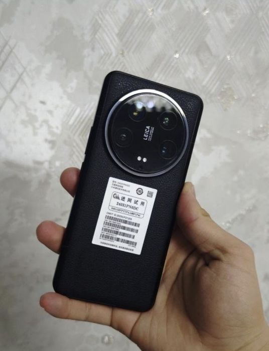 Xiaomi14ultra new