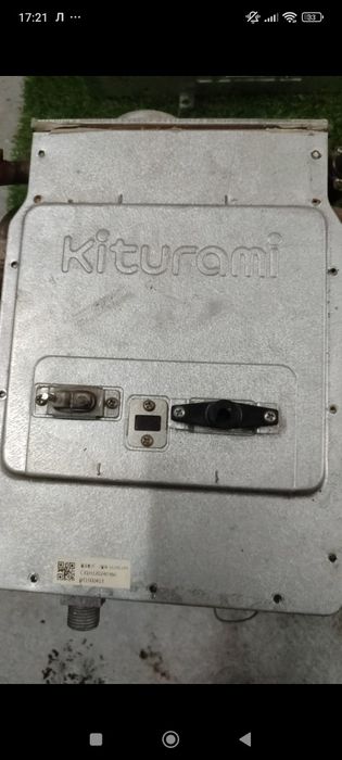 Теплообменник Kiturami