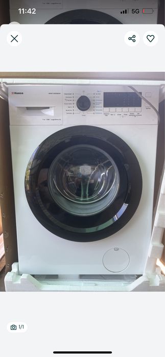 Стиральная машина