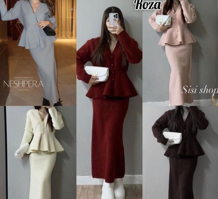 Трикотажный двойка