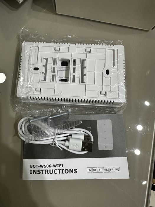 Смарт термостат за газов бойлер