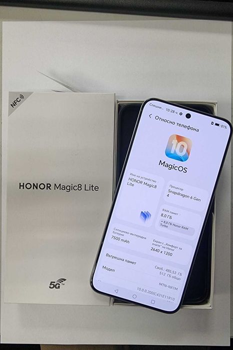 ***Перфектен***Honor Magic 8 Lite+Кейс