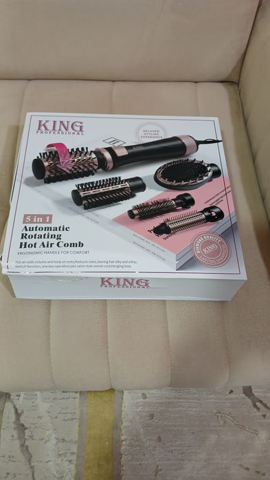 Продам срочно набор