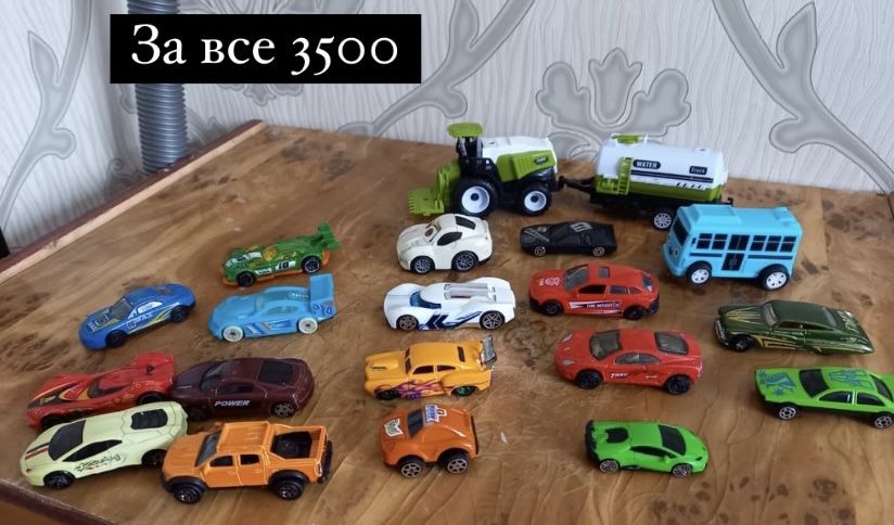 Игрушки в ассортименте 5 недорого