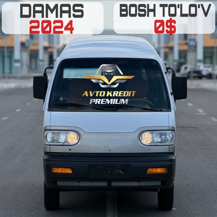 Ок дамас сотилади