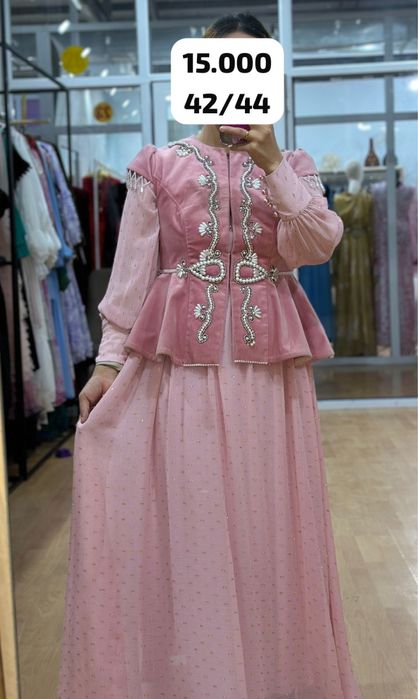 Адемы койлектер сатылады