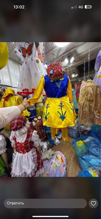 Народные костюмы прокат на 1-мая