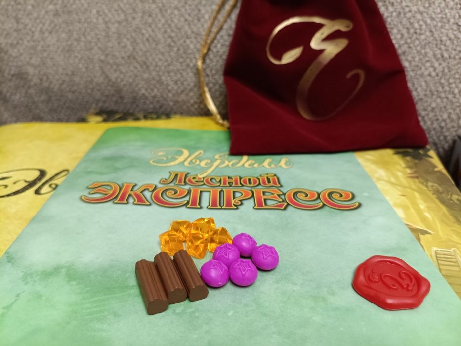 Эвердел - база+дополнение