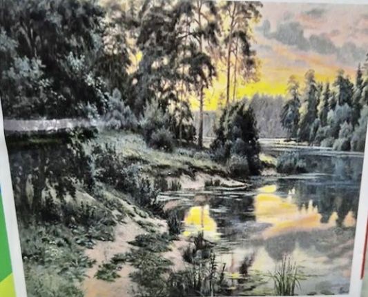 Продам "Алмазную мозаику"