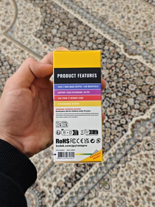 Kodak Charmera мыльница