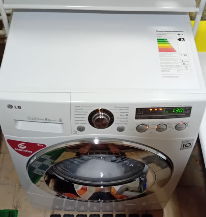 Стиральная машинка LG 8 кг!