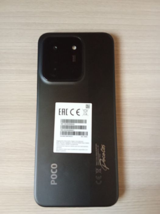 Poco c85 телефон