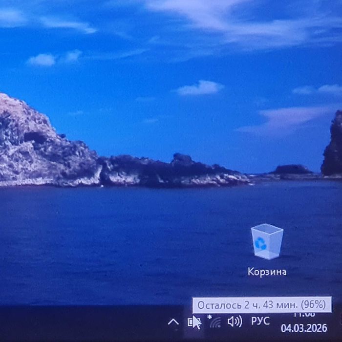 HP intel core i3 в отличном состоянии