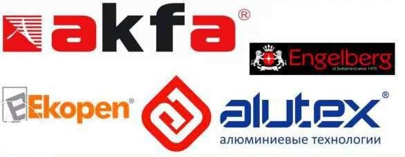 пластиковые алюминиевые окна akfa ekopen imzo