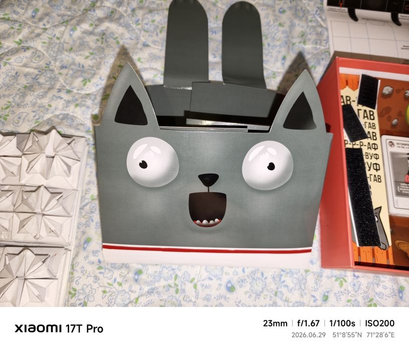 Продам настольную игру "Лающие Котята"