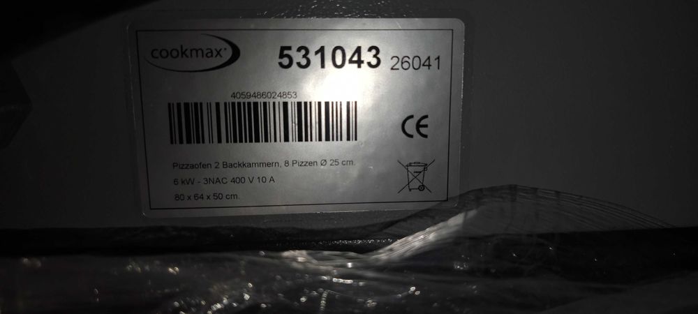 Фурна за пици чисто нова cookmax -Германия , две камери за печене за 8 пици с обиколка 250мм.