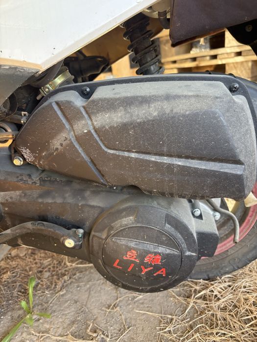 Мапед м 8 в идиялном состояни