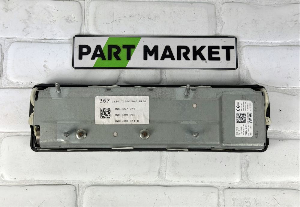 Airbag крака AUDI A4 B9 A5 F5 8W0880841D 8W1857246 8W1880918 8W0880841D