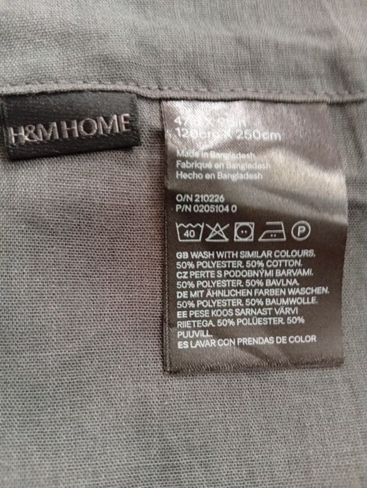 2 бр. завески св.сини 1,32 м./1.32 м и т. сиви 2.10м/1.20м