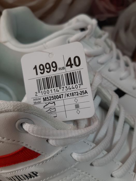 Продам Кроссовки мужские