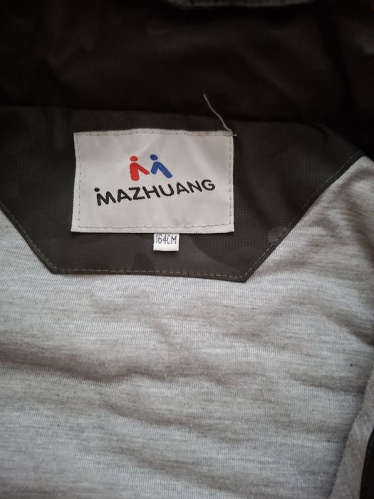 Куртка  на подростка