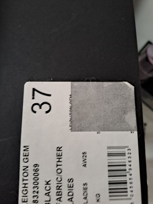 Оригинални маркови маратонки