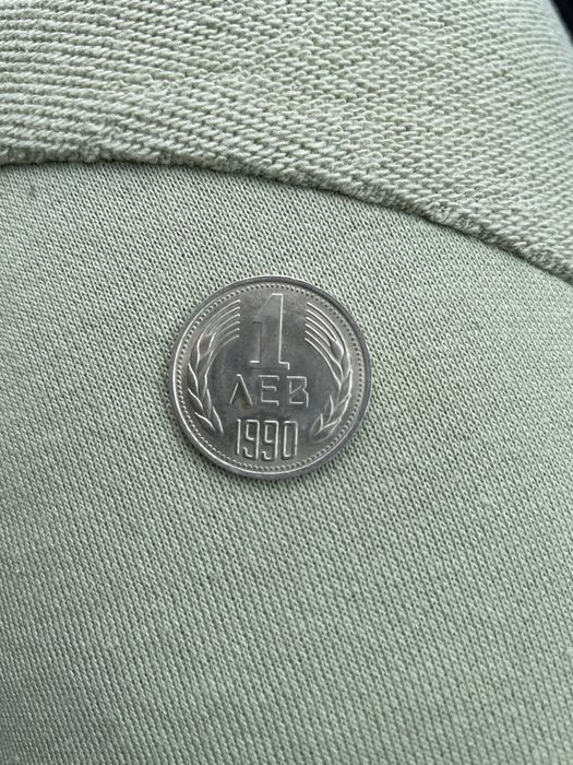 1 лев , 50 стотинки 1990